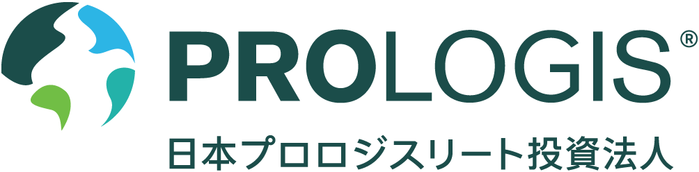 日本プロロジスリート投資法人 ロゴ