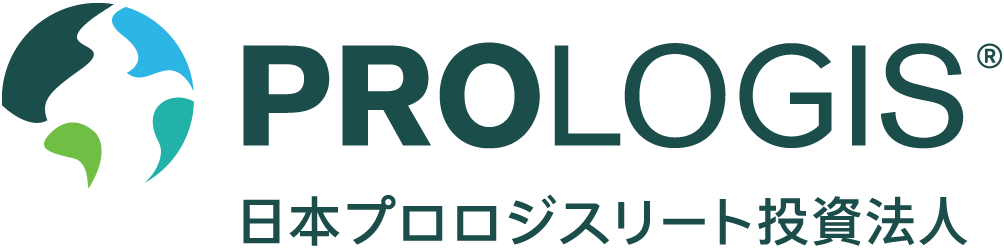 日本プロロジスリート投資法人 ロゴ 日本プロロジスリート投資法人 ロゴ