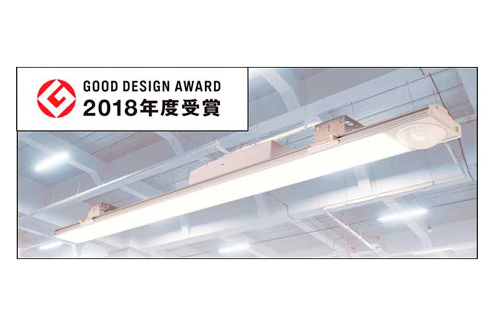 プロロジス、アイキュージャパンと共同開発した 高天井用人感センサー 