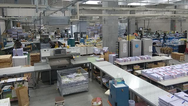 利用事例|光文書院流通センター(裁断・製本作業2|6436) 利用事例|光文書院流通センター(裁断・製本作業2|6436)