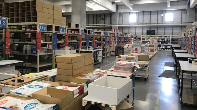 利用事例|光文書院流通センター(裁断・製本作業1|6436) 利用事例|光文書院流通センター(裁断・製本作業1|6436)