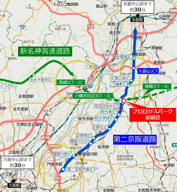 プロロジスパーク京田辺 位置図(リリース181115) プロロジスパーク京田辺 位置図(リリース181115)