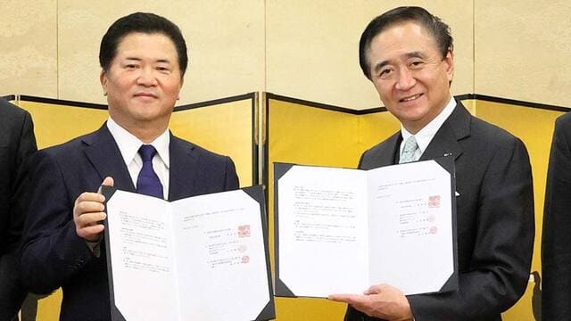 「災害時における広域物資輸送拠点の開設等に関する協定」|神奈川県(イメージ6436) 「災害時における広域物資輸送拠点の開設等に関する協定」|神奈川県(イメージ6436)