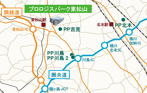 プロロジスパーク東松山開発地(リリース181021) プロロジスパーク東松山開発地(リリース181021)