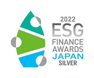 ESGファイナンス・アワード・ジャパン銀賞(環境大臣賞)3232 ESGファイナンス・アワード・ジャパン銀賞(環境大臣賞)3232