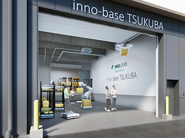 inno-base TSUKUBA（実証実験エリアイメージ｜37528）