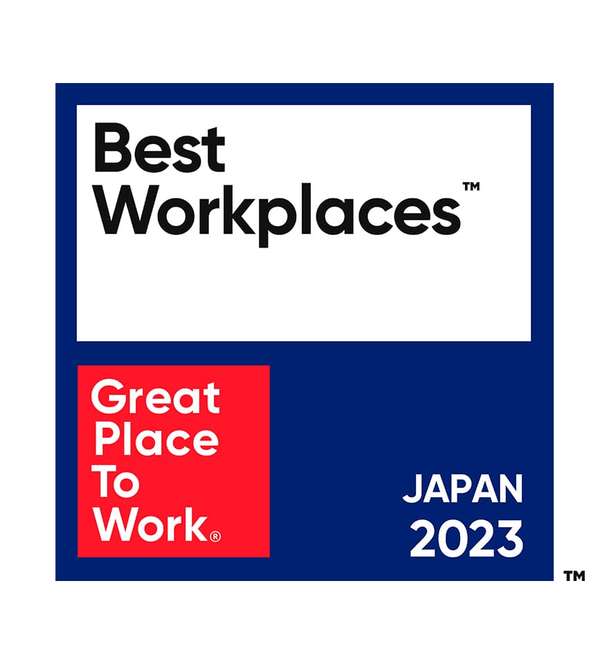GPTW 2023年度版「働きがいのある会社」ランキング(8896) GPTW 2023年度版「働きがいのある会社」ランキング(8896)