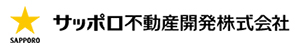 サッポロ不動産開発株式会社（ロゴ｜30050）