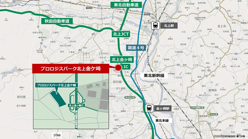 プロロジスパーク北上金ケ崎(ロケーションマップ|9654) プロロジスパーク北上金ケ崎(ロケーションマップ)