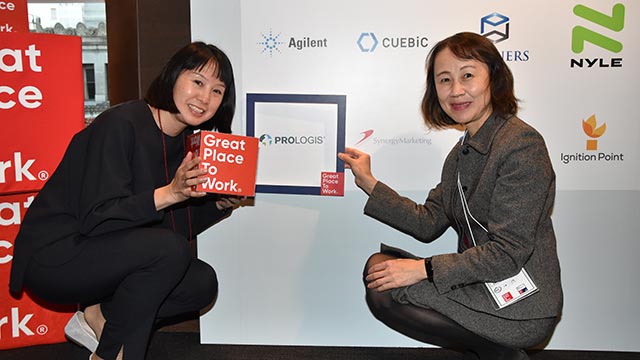 GPTW2024(表彰式2|6436) GPTW2024(表彰式2|6436)