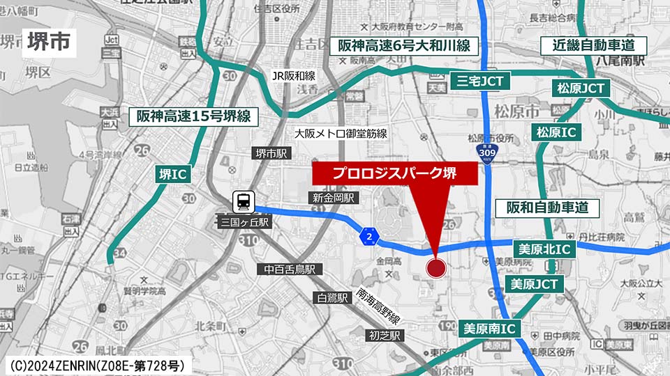プロロジスパーク堺(開発計画地|9654) プロロジスパーク堺(開発計画地|9654)