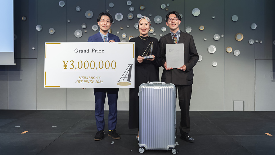 HERALBONY Art Prize 2024(授賞式1|9654) HERALBONY Art Prize 2024(授賞式1|9654)