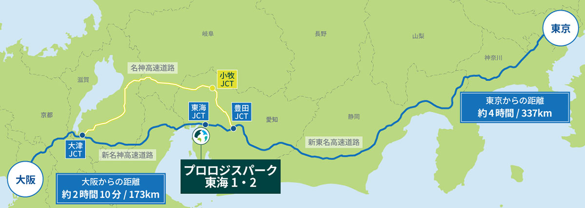 プロロジスパーク東海1-イメージマップ1(12) プロロジスパーク東海1-イメージマップ1(12)