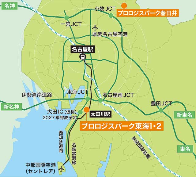 プロロジスパーク東海1（開発地マップ｜6458）