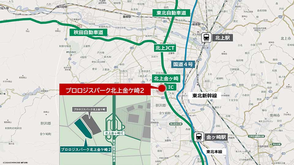 プロロジスパーク北上金ケ崎2（立地図―広域｜9654）