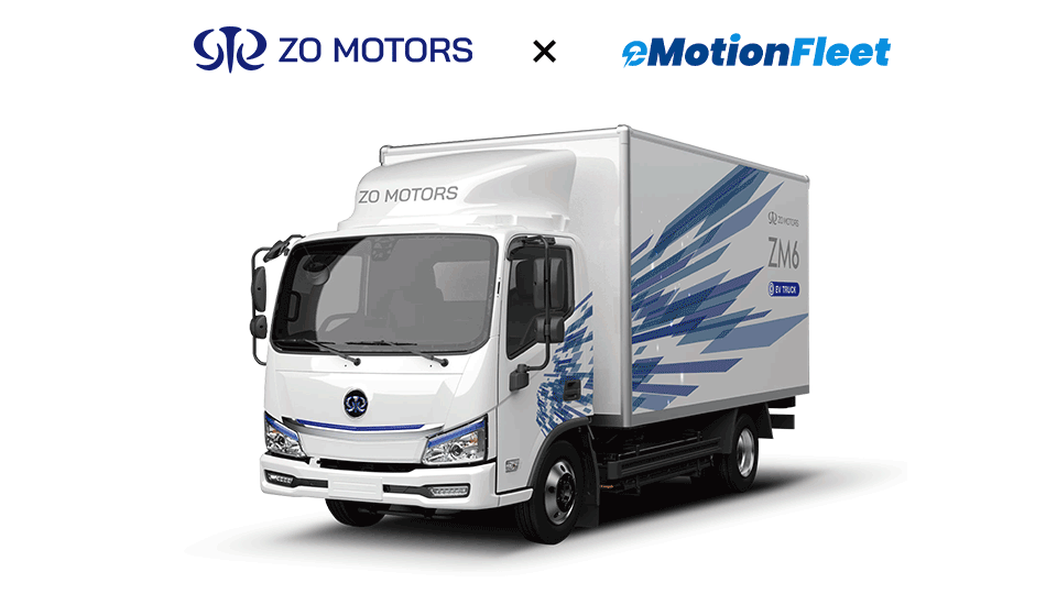 次世代EVトラック ZM6（イメージ｜9654-128）