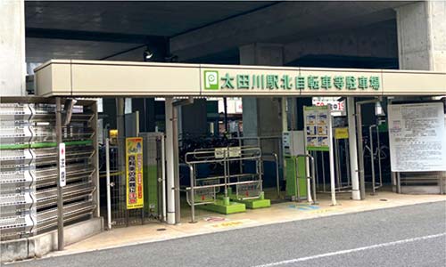 プロロジスパーク東海1（駐輪場｜5030-40）