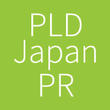 Prologis Japan PR