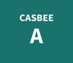 CASBEE Aランク（1614）