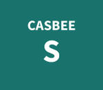 CASBEE Sランク（1614）