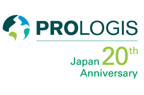 プロロジス日本法人20周年ロゴ 700x420 プロロジス日本法人20周年ロゴ 700x420