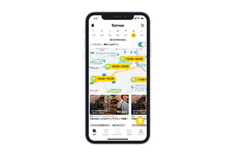 タイミー 検索イメージ タイミー 検索イメージ