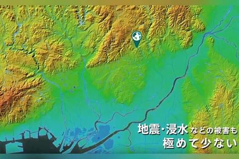 「プロロジスパーク茨木」防災性の高い立地 「プロロジスパーク茨木」防災性の高い立地