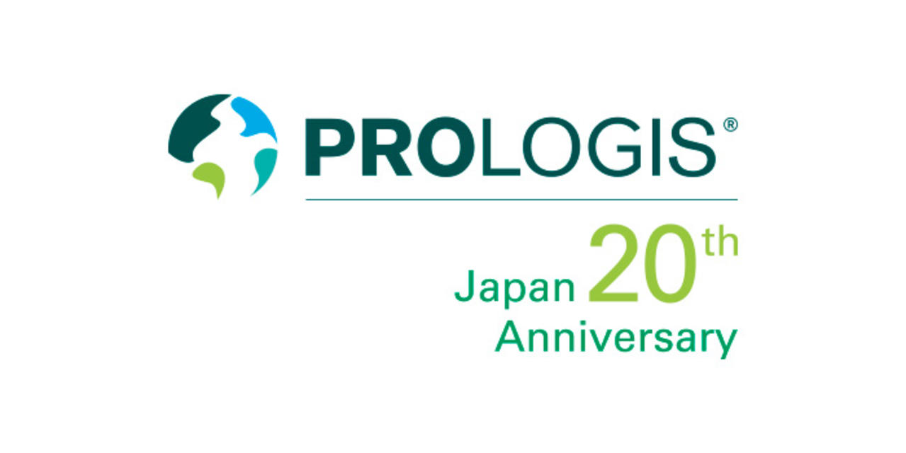 プロロジス日本法人20周年ロゴ（新年のご挨拶）