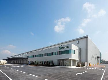 Prologis Japan timeline - 2008 Prologis Park Ebina