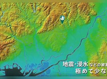 「プロロジスパーク茨木」防災性の高い立地