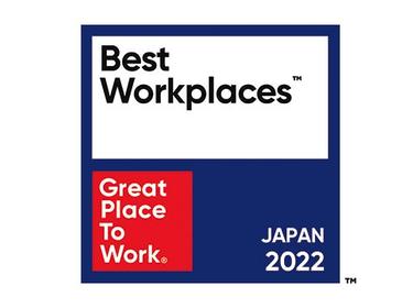 GPTW「働きがいのある会社」ランキング（ロゴ 6436）