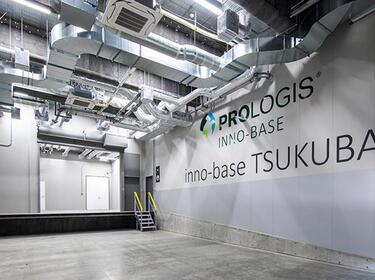inno-base TSUKUBA（実証実験エリア｜6442）