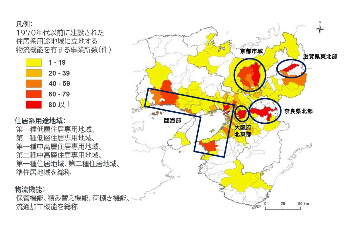 関西マーケットデータ(住居地との混在状況v2|128) 関西マーケットデータ(住居地との混在状況v2|128)