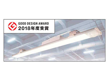 髙天井用LED照明「Lumiqs BL-640」 髙天井用LED照明「Lumiqs BL-640」